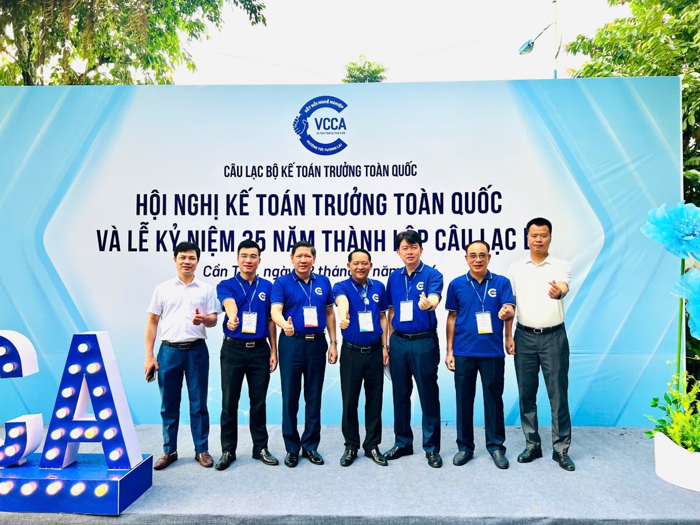 Đoàn công tác của Học viện Tài chính tham dự Lễ kỷ niệm 35 năm thành lập và Hội nghị thường niên năm 2024 của Câu lạc bộ Kế toán trưởng toàn quốc